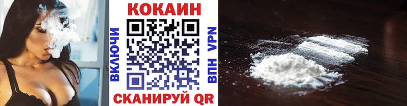 Хочу наркоту Алупка Бошки Шишки А ПВП ГАШ