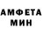 КЕТАМИН VHQ Xam Mei