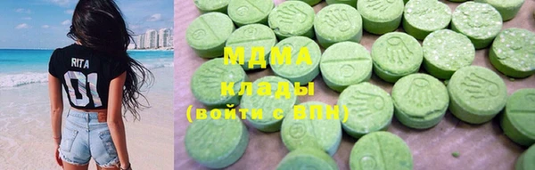 марки lsd Алзамай