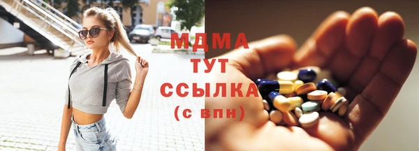 герыч Алексин