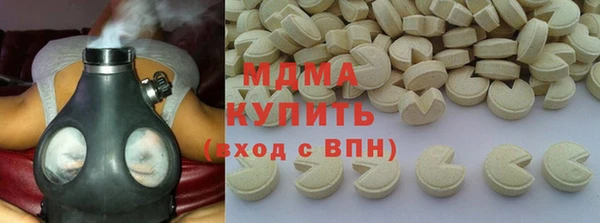 герыч Алексин