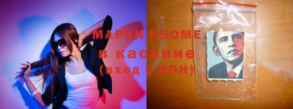 герыч Алексин