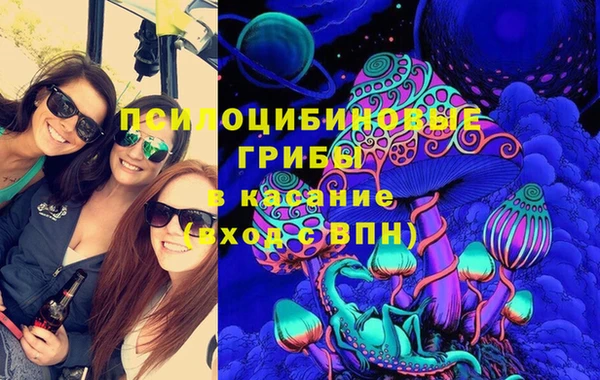 герыч Алексеевка
