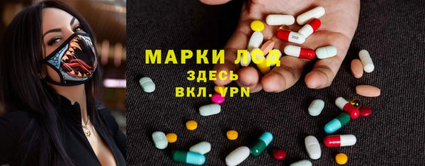 герыч Алексин