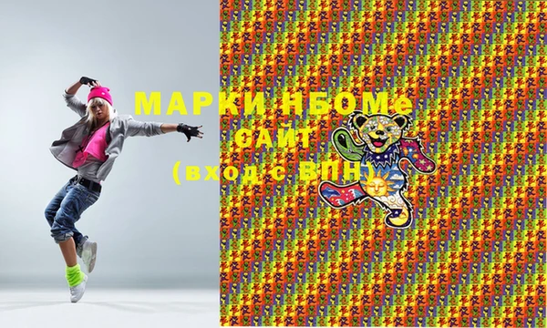 марки lsd Алзамай