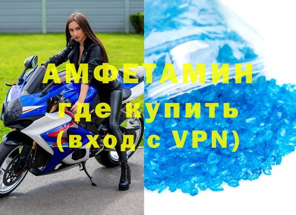 герыч Алексеевка