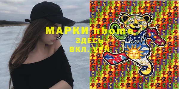 марки lsd Алзамай