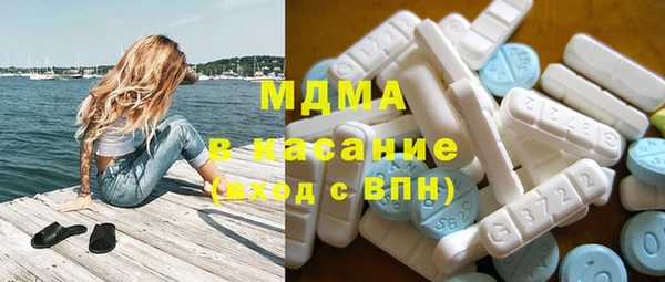 марки lsd Алзамай