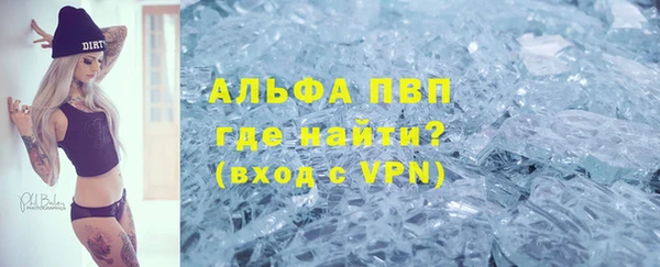 герыч Алексеевка
