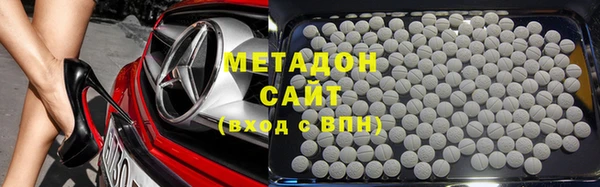 марки lsd Алзамай