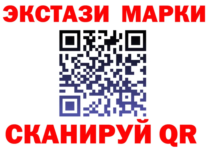 МЕТАДОН VHQ зеркало shop mega Алупка