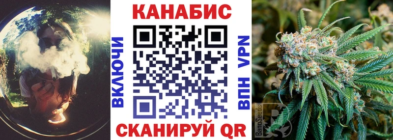 где купить наркотик  Алупка  Бошки марихуана MAZAR 